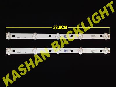 24SH81N